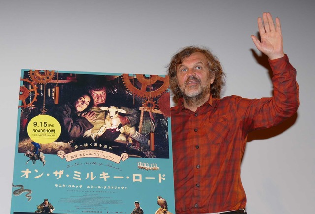エミール・クストリッツァ監督／『オン・ザ・ミルキー・ロード』プレミア試写会