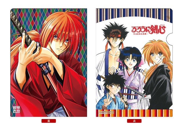 「るろうに剣心-明治剣客浪漫譚・北海道編-」(c)和月伸宏／集英社