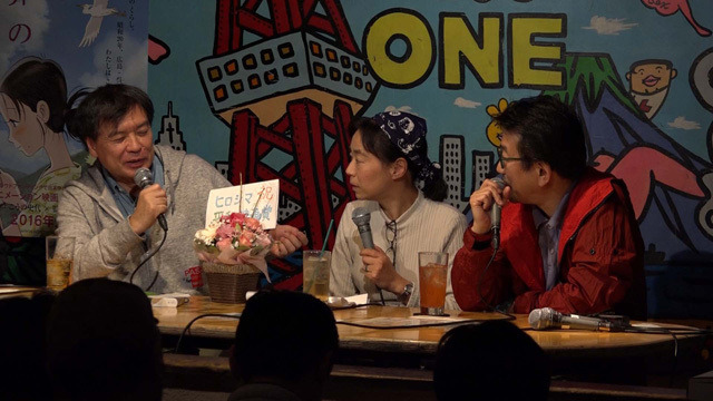 『この世界の片隅に』(C) こうの史代・双葉社 / 「この世界の片隅に」製作委員会