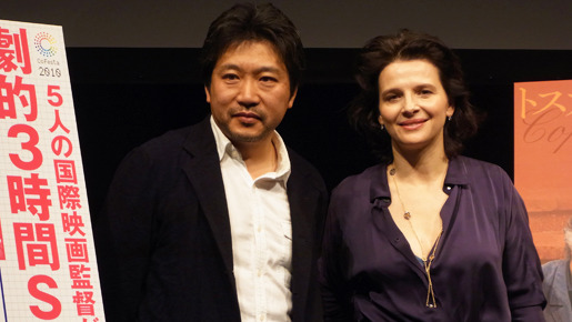 「第2回　劇的3時間SHOW」トークイベント　photo：Yoko Saito