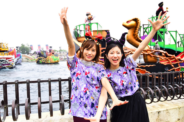 「ザ・ヴィランズ・ワールド」