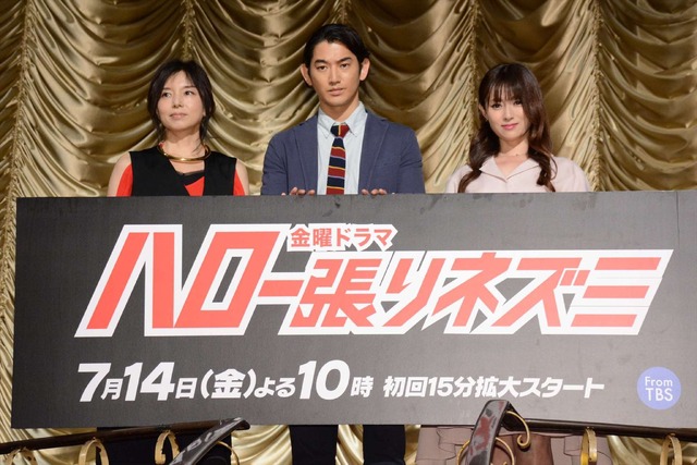 ドラマ「ハロー張りネズミ」舞台挨拶