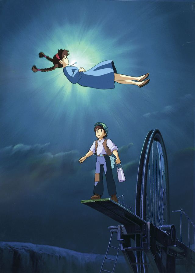 『天空の城ラピュタ』　（ｃ）1986 Studio Ghibli