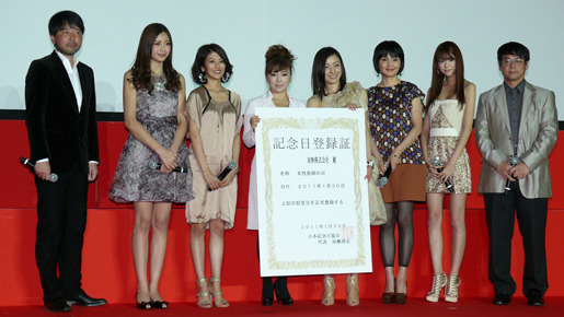 『ジーン・ワルツ』完成披露試写会