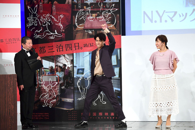 京都国際映画祭 2017