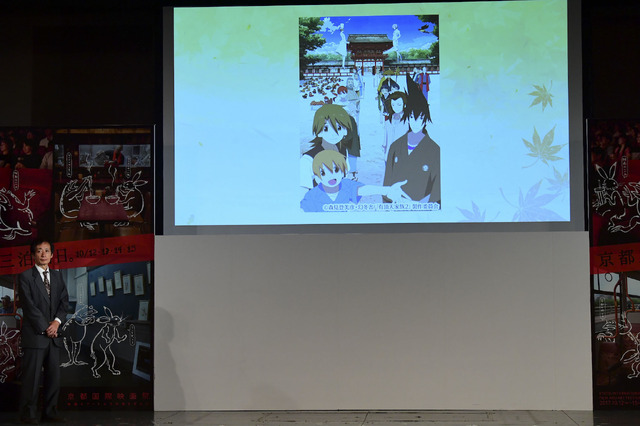 京都国際映画祭 2017