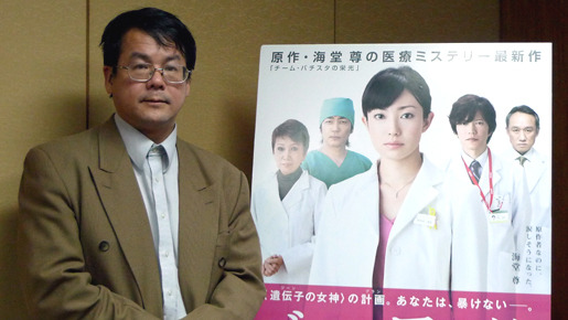 『ジーン・ワルツ』原作者・海堂尊インタビュー