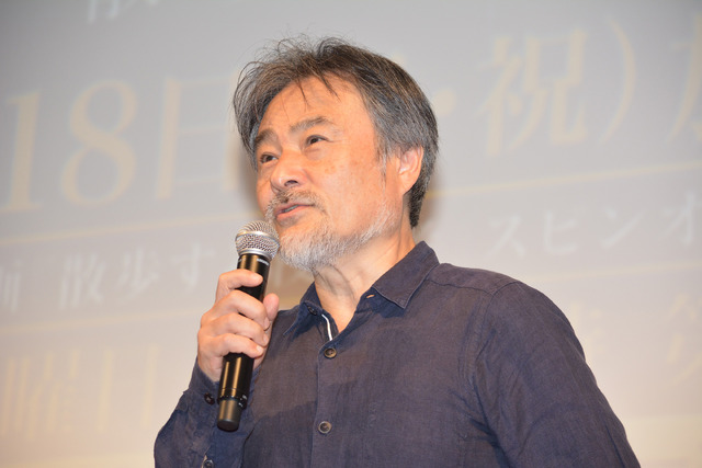 黒沢清監督／「予兆 散歩する侵略者」の完成披露試写会＆舞台挨拶