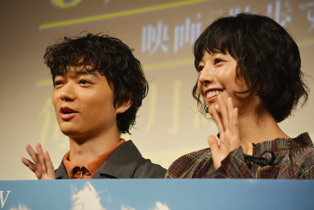 染谷将太＆夏帆／「予兆 散歩する侵略者」の完成披露試写会＆舞台挨拶