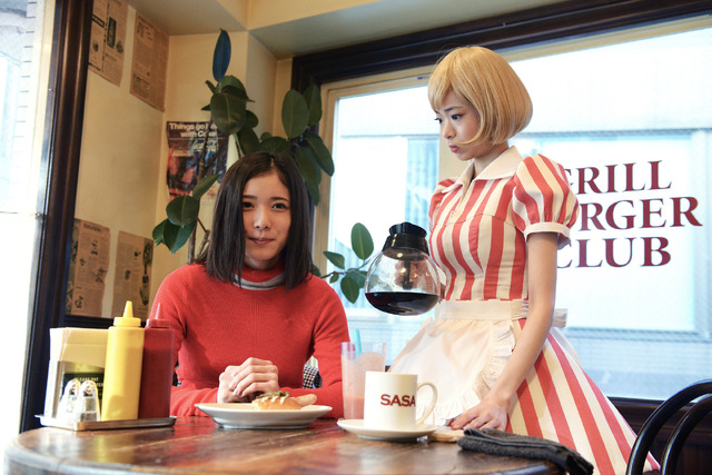 『勝手にふるえてろ』（C）2017映画「勝手にふるえてろ」製作委員会