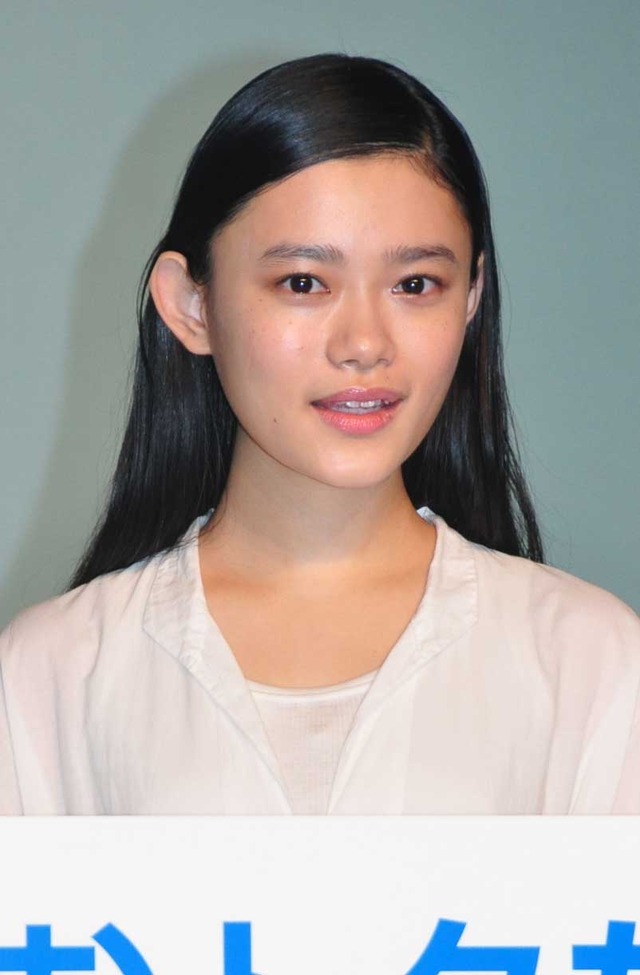 杉咲花／ソフトバンク新サービス発表会