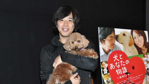 『犬とあなたの物語 　いぬのえいが』大ヒット御礼舞台挨拶