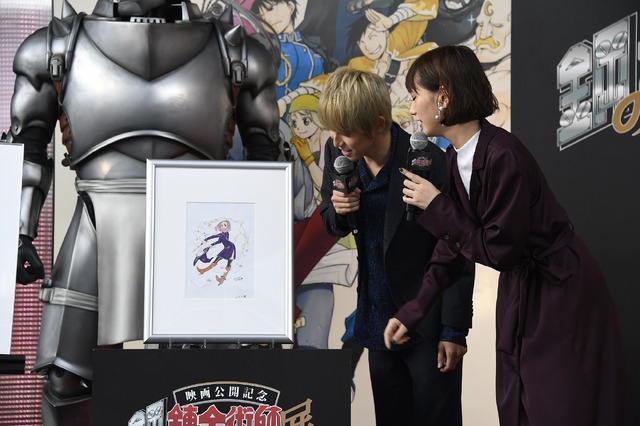 「鋼の錬金術師展」オープニングセレモニー（C）2017 荒川弘/SQUARE ENIX （C）2017 映画「鋼の錬金術師」製作委員会