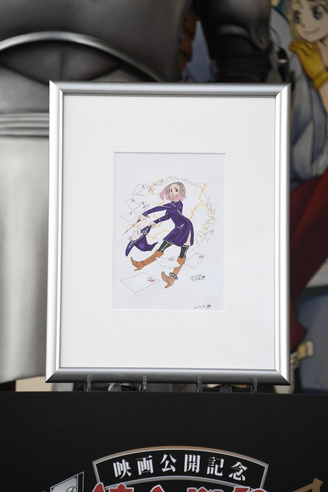 「鋼の錬金術師展」オープニングセレモニー（C）2017 荒川弘/SQUARE ENIX （C）2017 映画「鋼の錬金術師」製作委員会