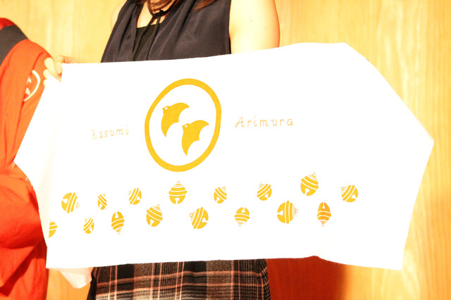 有村架純／“ヒロインバトンタッチセレモニー”