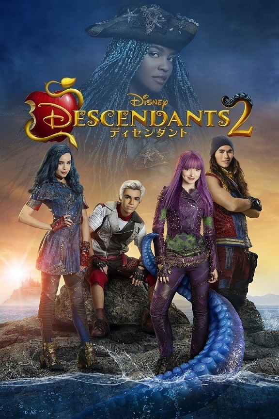 「ディセンダント2」（C）Disney