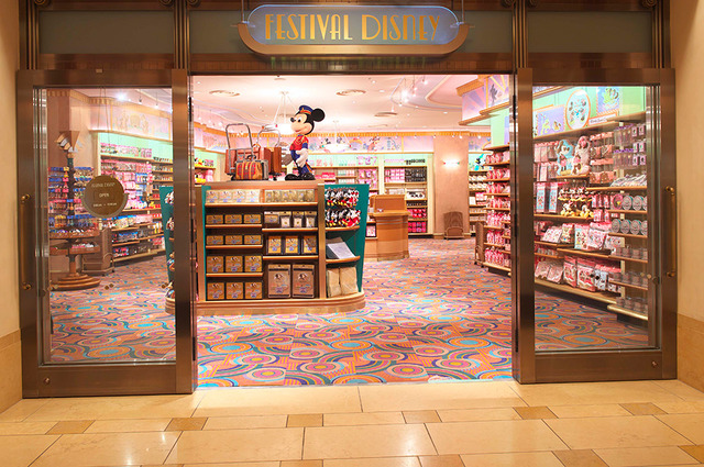 ディズニーアンバサダーホテルでは「フェスティバルディズニー」