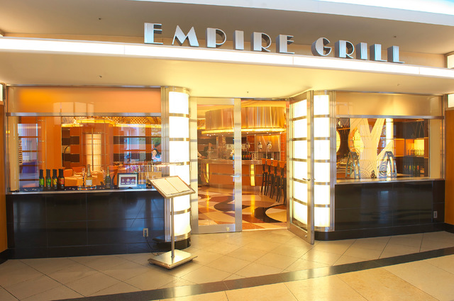 「エンパイア・グリル」外観