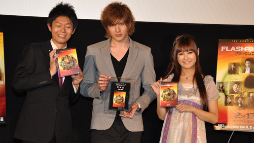 「FLASHFORWARD／フラッシュフォワード」特別上映会