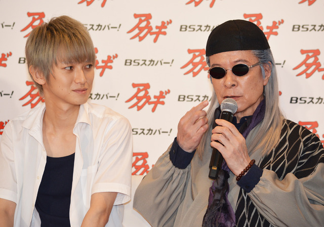 本郷奏多＆鹿賀丈史／BSスカパー！ オリジナル連続ドラマ「アカギ 竜崎・矢木編／市川編」製作発表会