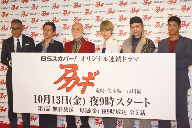 本郷奏多 27歳で まさか13歳の男の子を演じるとは 最大の山場を語る Cinemacafe Net 本郷奏多 27歳で まさか13歳の男の子を演じるとは 最大の山場を語る Cinemacafe Net