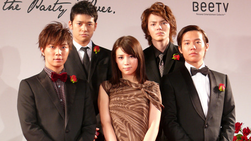 「パーティーは終わった」“妄想パーティー”イベント