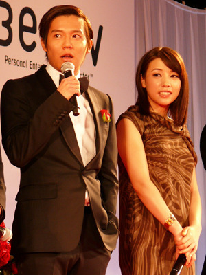 「パーティーは終わった」“妄想パーティー”イベント