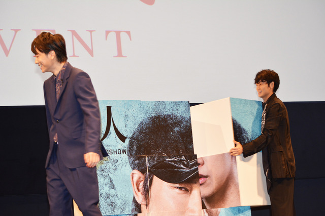 佐藤健＆綾野剛／『亜人』公開直前イベント