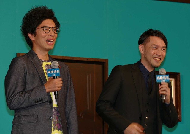 片桐仁＆西田征史監督／『泥棒役者』完成披露試写会