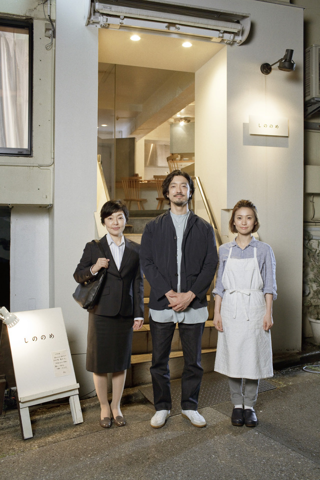 第2話「しののめ」金子ノブアキ