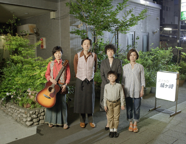 第3話「スナック蟻ヶ崎」宮藤官九郎と伊勢志摩