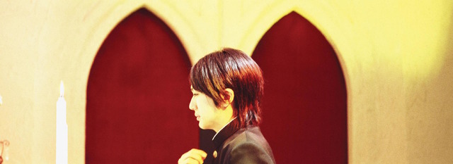 「愛のむきだし【最長版 ザ・テレビショー】」第一話 　(C)「愛のむきだし」フィルムパートナーズ