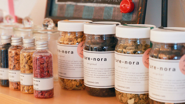 人気モデルや美容家にもファン多数！「クレンジング・カフェ 代官山」の身体に優しいスープ