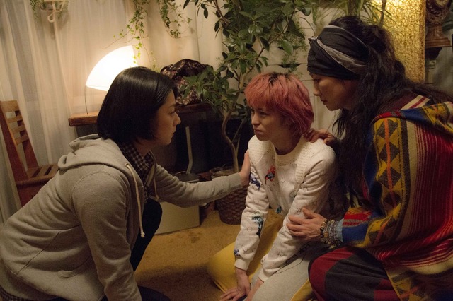 『パーフェクト・レボリューション』（C）2017「パーフェクト・レボリューション」製作委員会