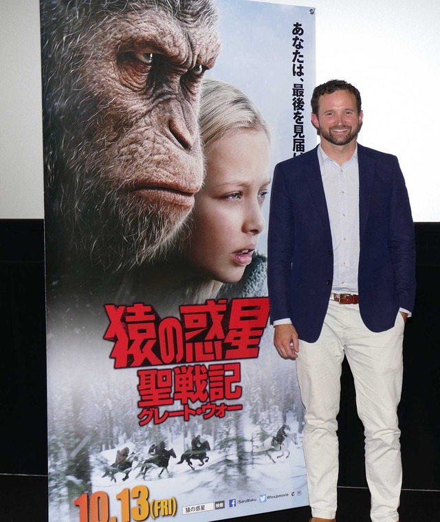 ダン・レモン氏／『猿の惑星：聖戦記（グレート・ウォー）』公開記念トークイベント