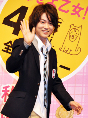 『高校デビュー』完成披露試写会