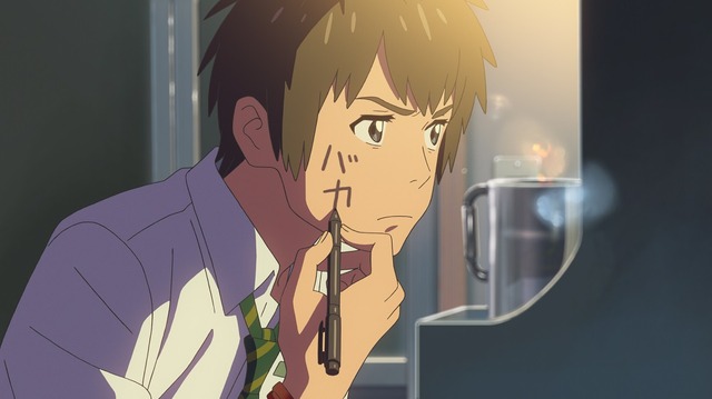 -(C)2016「君の名は。」製作委員会