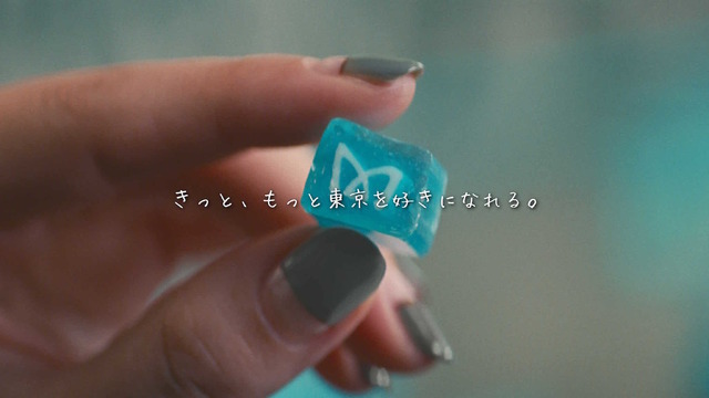 ステートメントムービー「Find my Tokyo.コンセプト」篇