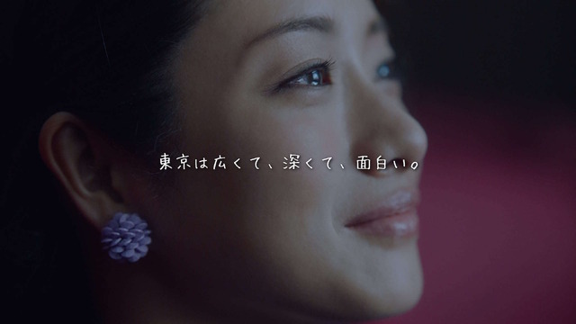 ステートメントムービー「Find my Tokyo.コンセプト」篇