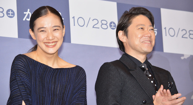 蒼井優＆阿部サダヲ／『彼女がその名を知らない鳥たち』完成披露試写会