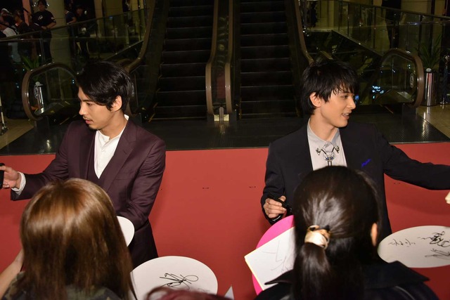 賀来賢人＆吉沢亮／『斉木楠雄のΨ難』完成披露試写会