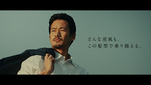 「ウーノ エクストリーム ムービー!?」　青春篇