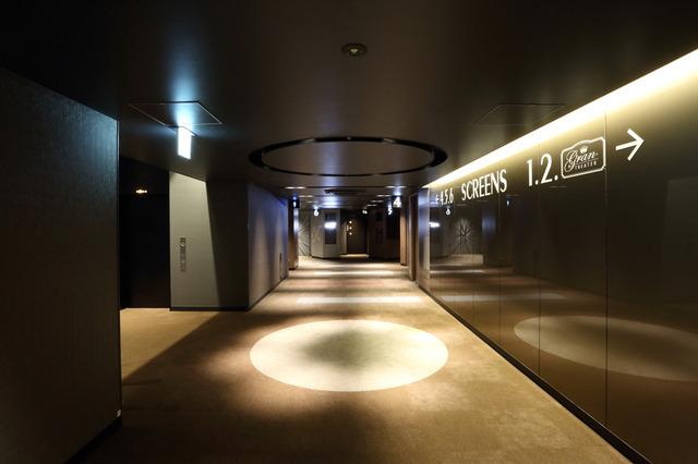 イオンシネマ シアタス調布