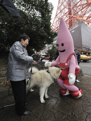 観光名所巡るわさお
