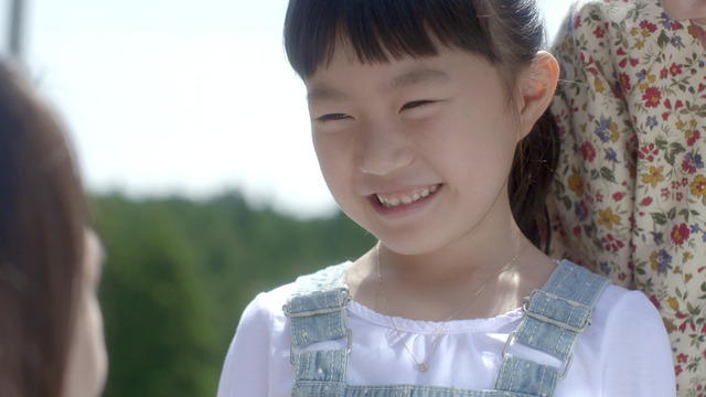 『ゆらり』　（C）2017映画「ゆらり」製作委員会