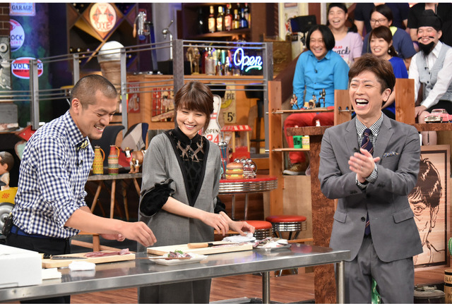 ゲスト：有村架純「ウチのガヤがすみません」