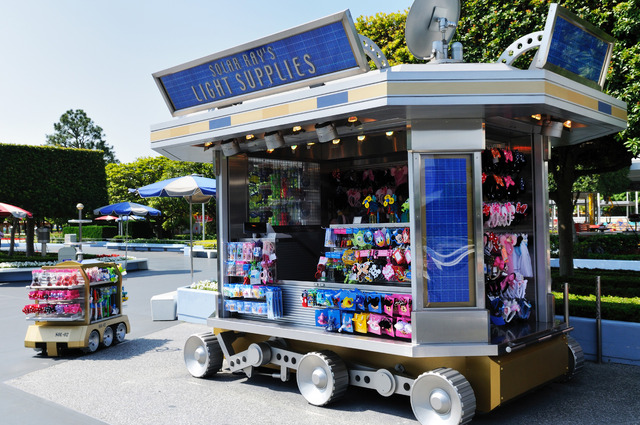 「ソーラー・レイズ・ライトサプライ」