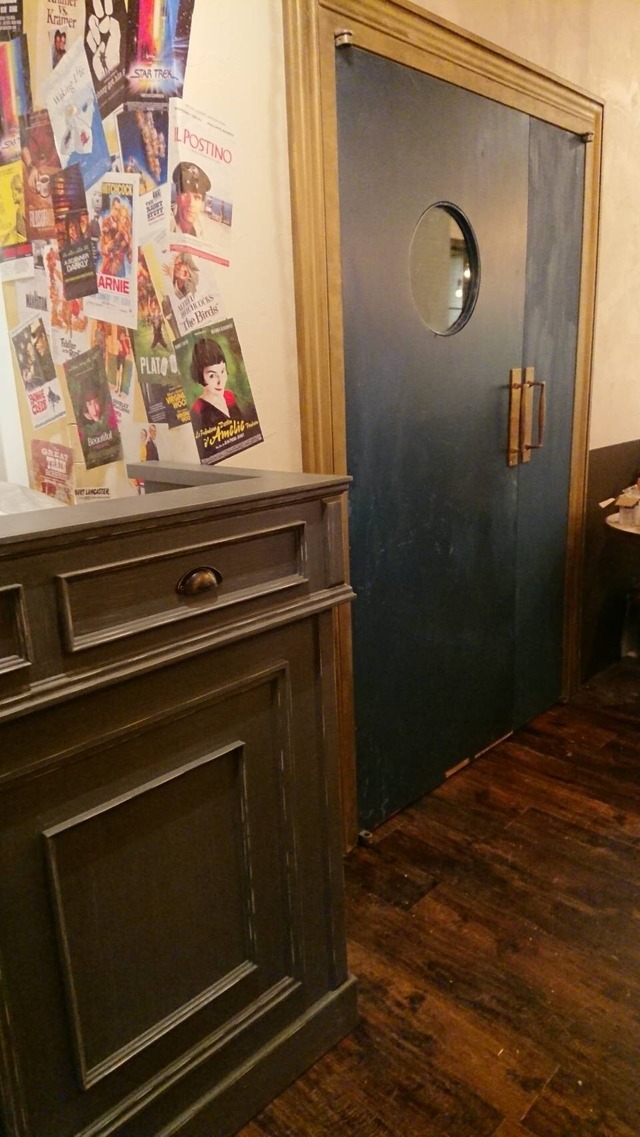 「ココロヲ・動かす・映画館○」（ココマルシアター）　１F劇場