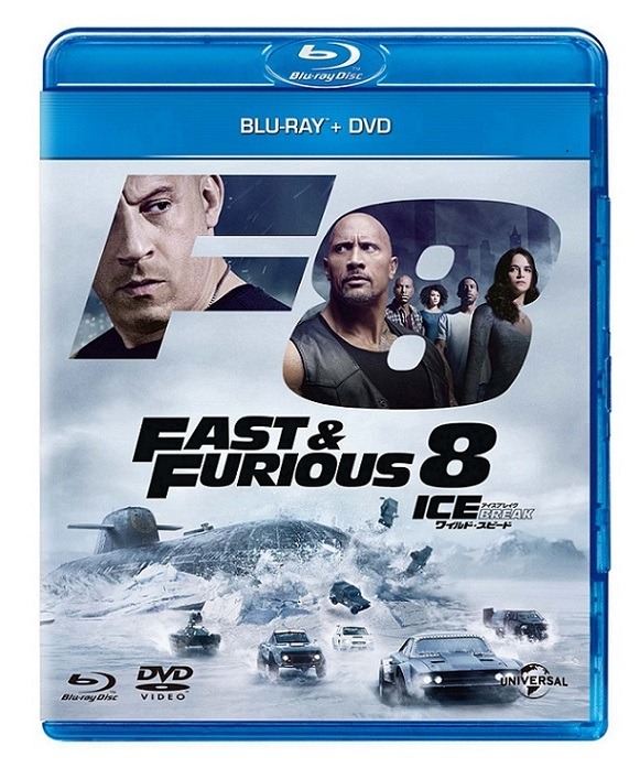 『ワイルド・スピード ICE BREAK』（c） 2016 Universal Studios. All Rights Reserved.