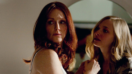 『クロエ』 -(C) 2009 Studio Canal All Rights Reserved.